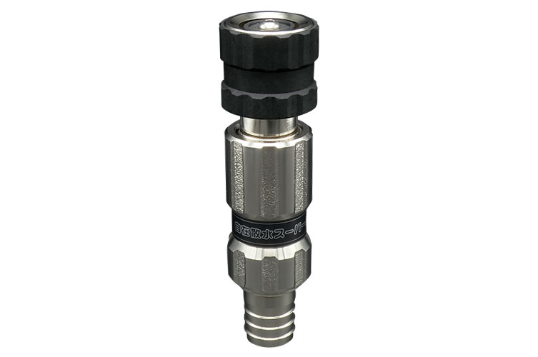 AC-Cr 25 噴口 自在散水 ｽｰﾊﾟｰMAX 組◇