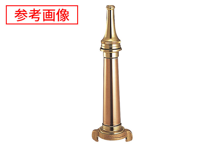 BC 65 中島式ﾉｽﾞﾙ(短)