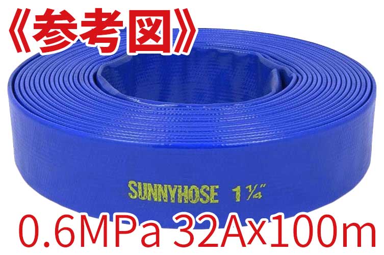 0.6MPa 32x100 ｻﾆｰ 単体 (定尺)※受注品