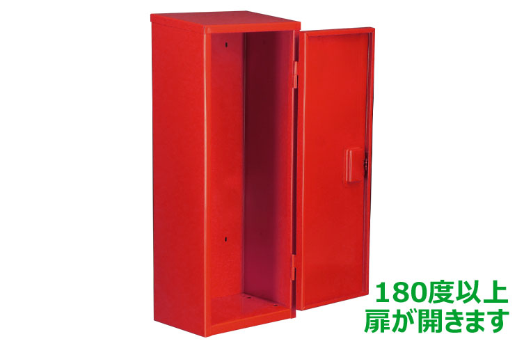SS 消火器格納箱 10型1本 H
