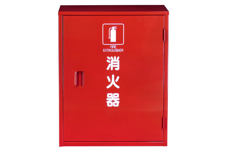 SS 消火器格納箱 10型2本 H