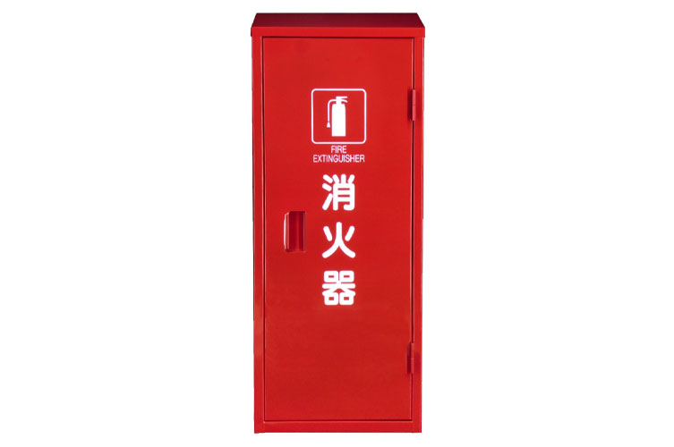 SS 消火器格納箱 20型1本 H