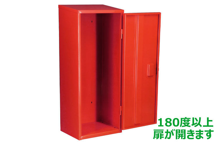 SS 消火器格納箱 20型1本 H