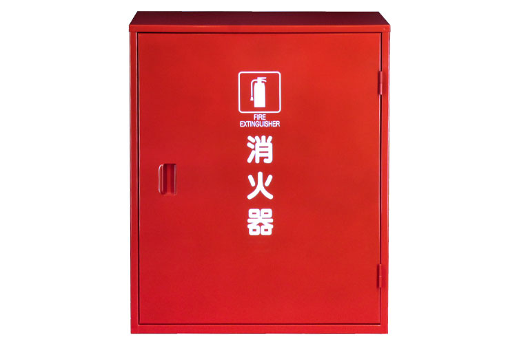 SS 消火器格納箱 20型2本 H