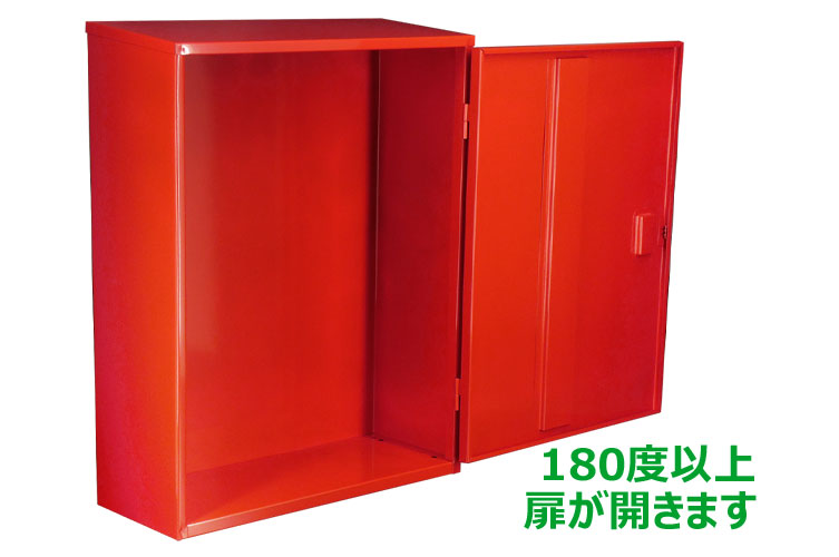 SS 消火器格納箱 20型2本 H