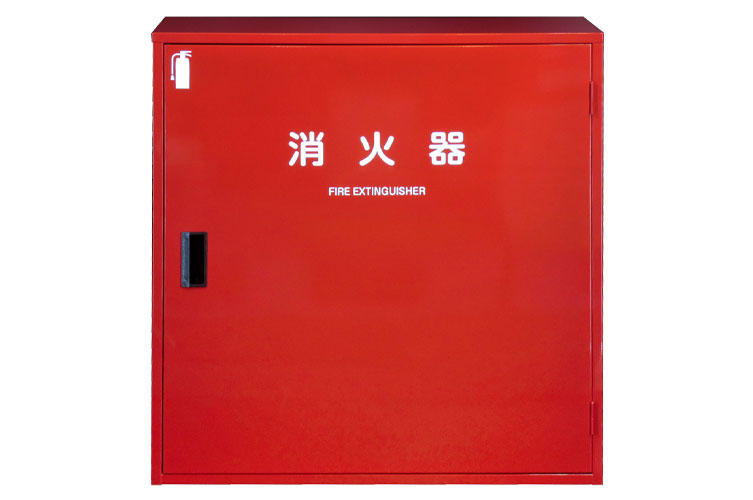 SS 消火器格納箱 20型3本 H