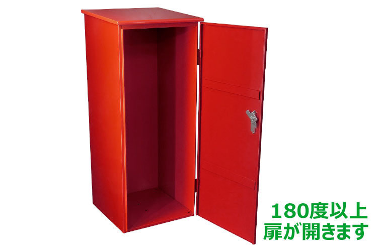 SS 消火器格納箱 50型1本 NK