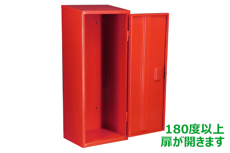 SUS 消火器格納箱 20型1本 H