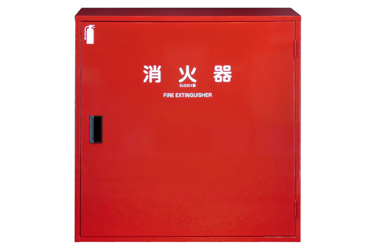 SUS 消火器格納箱 20型3本 NK