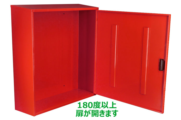 SUS 消火器格納箱 20型3本 NK