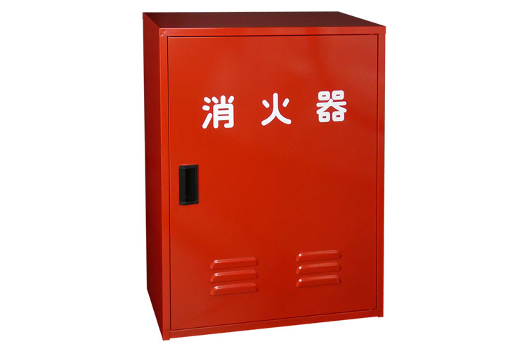 SS 消火器格納箱 10型2本 N
