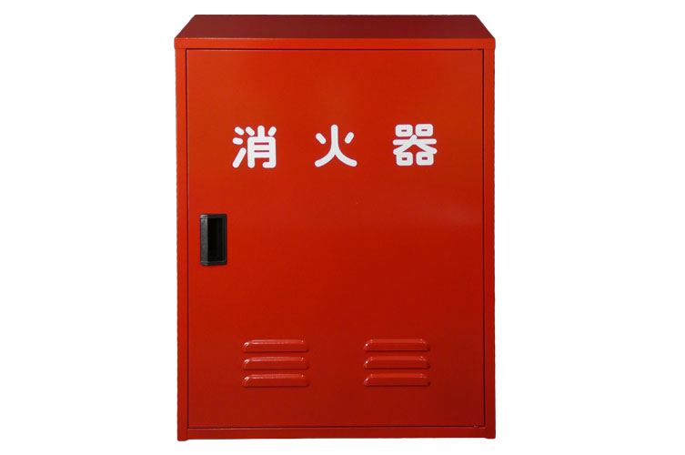 SS 消火器格納箱 10型2本 N