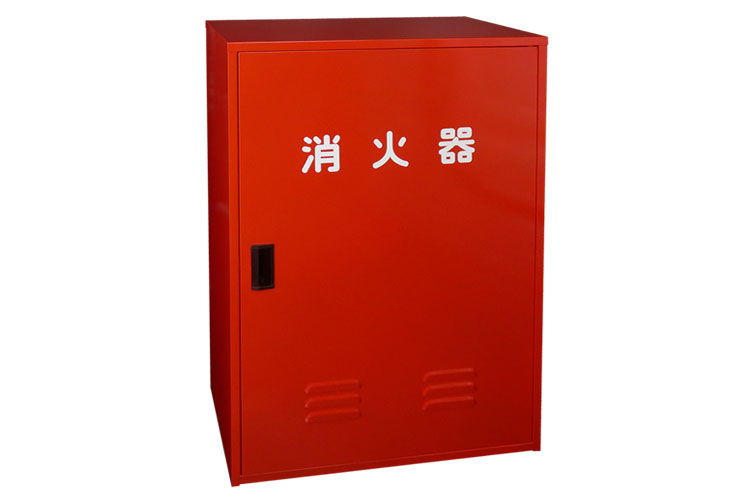 SS 消火器格納箱 20型2本 N