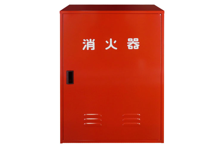 SS 消火器格納箱 20型2本 N