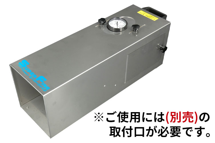 SUS 圧力測定器 ｽｰﾊﾟｰﾌｧｲﾝ 本体◇