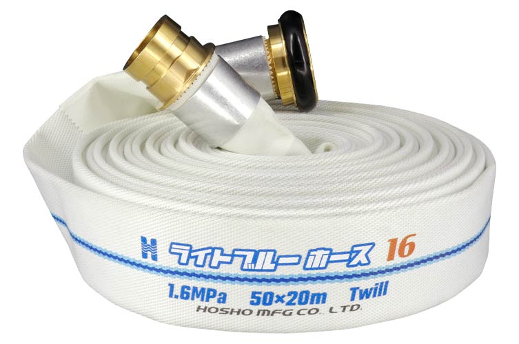 BR 1.6MPa 50x20ﾗｲﾄﾌﾞﾙｰﾎｰｽⅡ+町野(定尺)◇