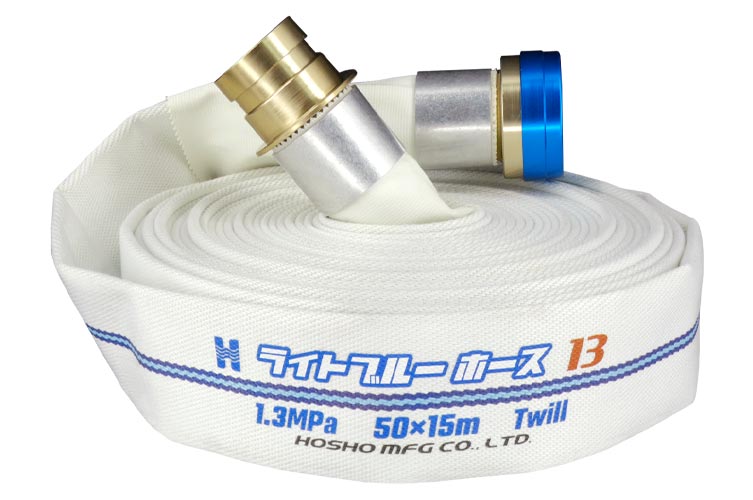 AL 1.3MPa 50x15ﾗｲﾄﾌﾞﾙｰﾎｰｽⅡ+町野ﾀｲﾔ無◇
