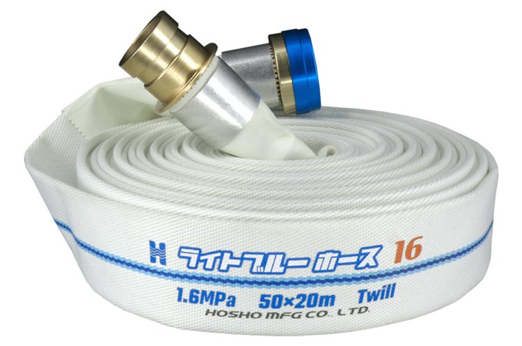 AL 1.6MPa 50x20ﾗｲﾄﾌﾞﾙｰﾎｰｽⅡ+町野ﾀｲﾔ無◇