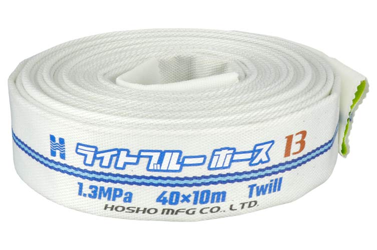 1.3MPa 40x10 ﾗｲﾄﾌﾞﾙｰﾎｰｽⅡ単体