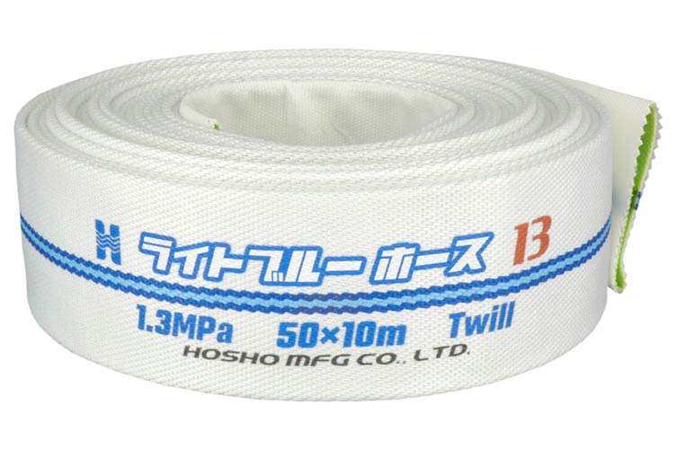 1.3MPa 50x10 ﾗｲﾄﾌﾞﾙｰﾎｰｽⅡ単体