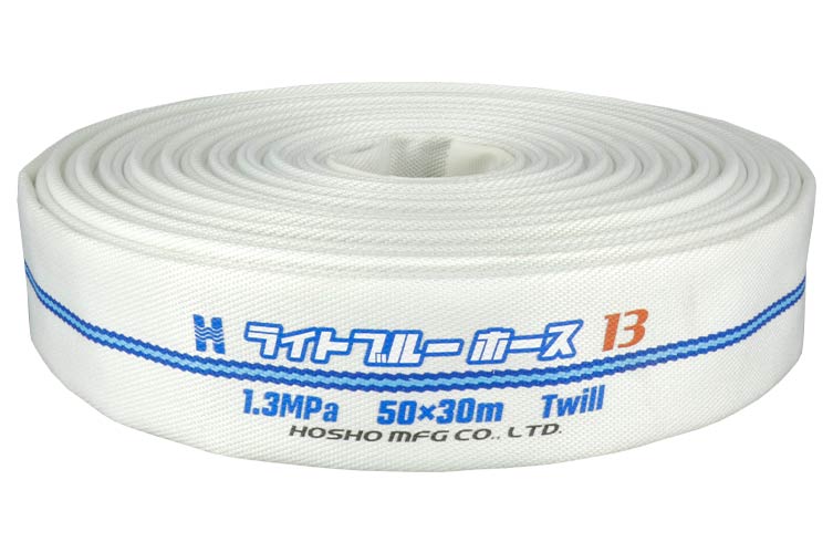 1.3MPa 50x30 ﾗｲﾄﾌﾞﾙｰﾎｰｽⅡ単体 (定尺)