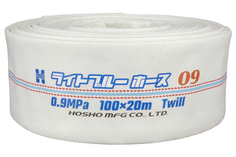 0.9MPa 100x20 ﾗｲﾄﾌﾞﾙｰﾎｰｽⅡ単体 (定尺)