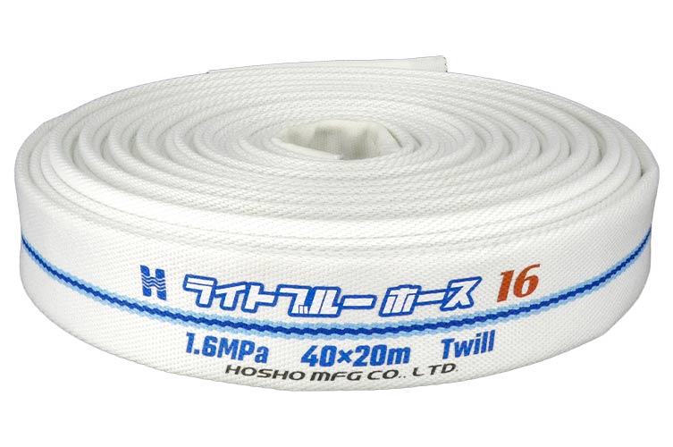 1.6MPa 40x20 ﾗｲﾄﾌﾞﾙｰﾎｰｽⅡ単体 (定尺)