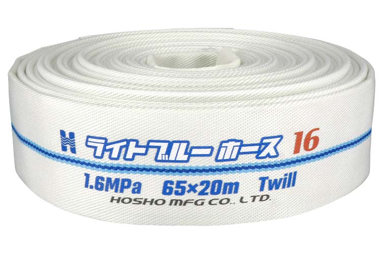1.6MPa 65x20 ﾗｲﾄﾌﾞﾙｰﾎｰｽⅡ単体 (定尺)