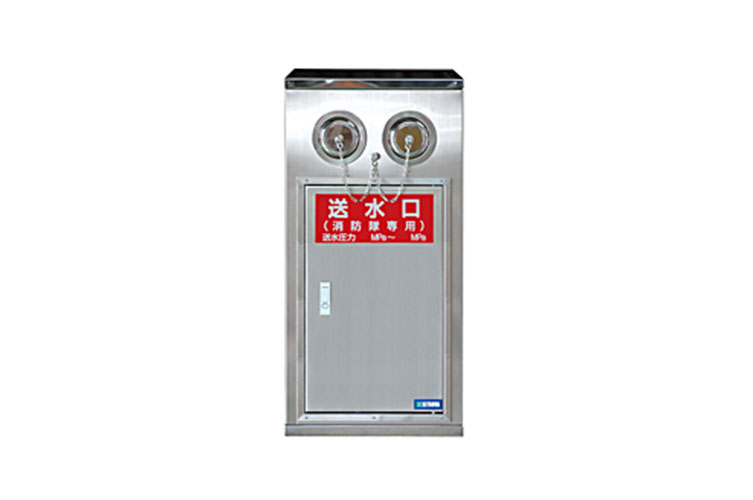 SUS304 送水口ﾕﾆｯﾄ 自立型 ｻｲｺﾝSW4 10K