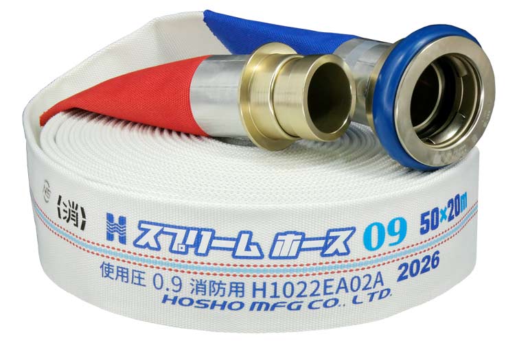 AL 0.9MPa 50x20 ｽﾌﾟﾘｰﾑⅡ自主+自主町野◇