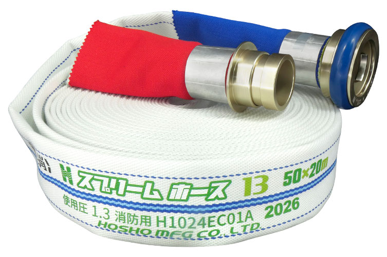 AL 1.3MPa 50x20ｽﾌﾟﾘｰﾑⅡ綾 自主+自町野◇