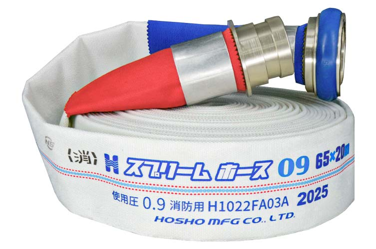AL 0.9MPa 65x20 ｽﾌﾟﾘｰﾑⅡ自主+自主町野◇