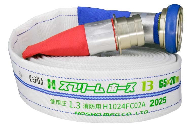 AL 1.3MPa 65x20ｽﾌﾟﾘｰﾑⅡ綾 自主+自町野◇