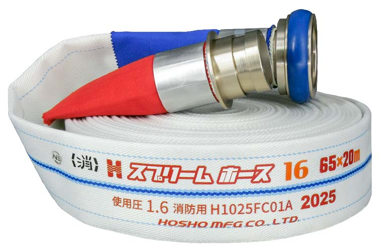 AL 1.6MPa 65x20 ｽﾌﾟﾘｰﾑExⅡ綾 自主+町野◇