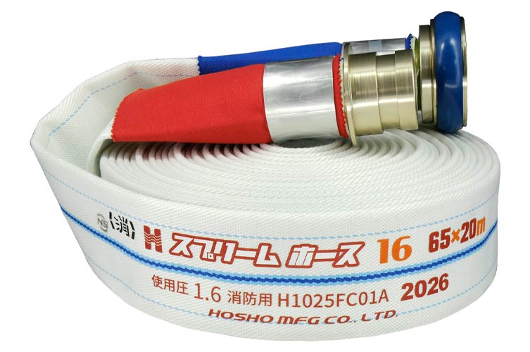 AL 1.6MPa 65x20 ｽﾌﾟﾘｰﾑExⅡ綾 自主+町野◇