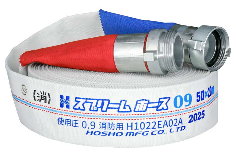 AL 0.9MPa 50x20 ｽﾌﾟﾘｰﾑⅡ自主+消防ﾈｼﾞ◇