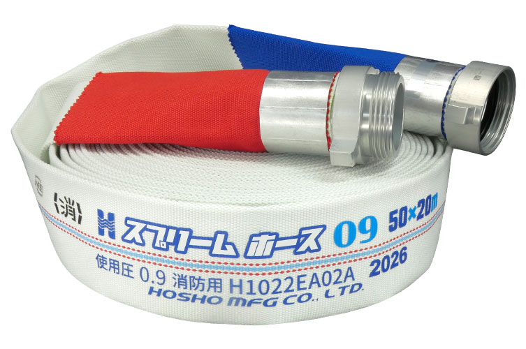 AL 0.9MPa 50x20 ｽﾌﾟﾘｰﾑⅡ自主+消防ﾈｼﾞ◇