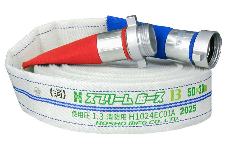 AL 1.3MPa 50x20ｽﾌﾟﾘｰﾑⅡ綾 自主+消防ﾈｼﾞ◇