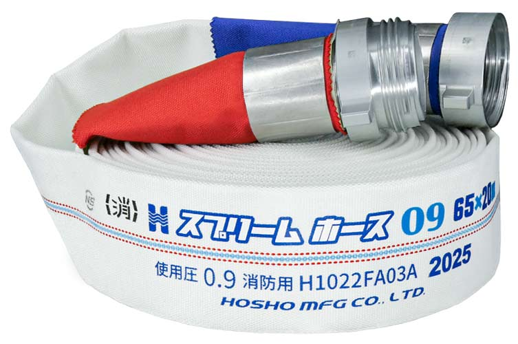 AL 0.9MPa 65x20 ｽﾌﾟﾘｰﾑⅡ自主+消防ﾈｼﾞ◇