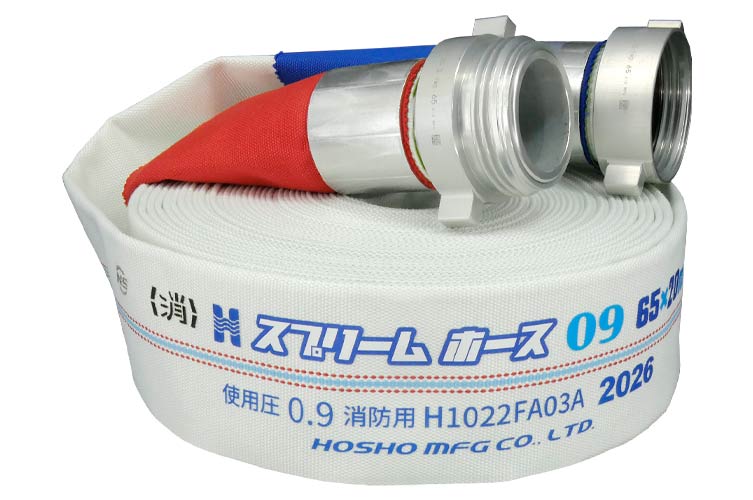 AL 0.9MPa 65x20 ｽﾌﾟﾘｰﾑⅡ自主+消防ﾈｼﾞ◇