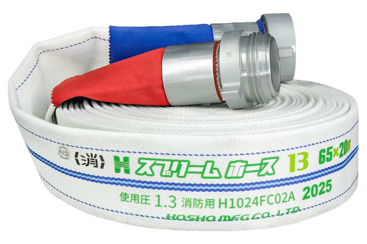 AL 1.3MPa65x20 ｽﾌﾟﾘｰﾑⅡ綾 自主+消防ﾈｼﾞ◇