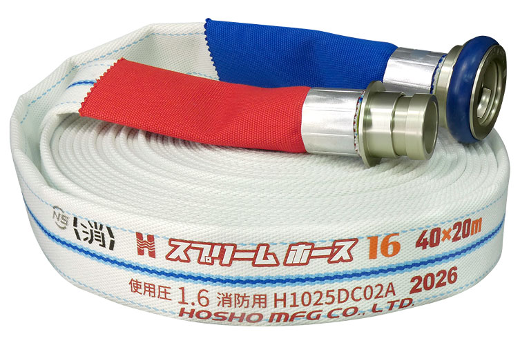 AL 1.6MPa 40x20 ｽﾌﾟﾘｰﾑExⅡ綾 自主+町野◇