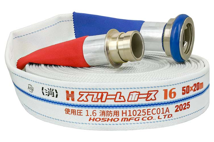 AL 1.6MPa 50x20 ｽﾌﾟﾘｰﾑExⅡ綾 自主+町野◇