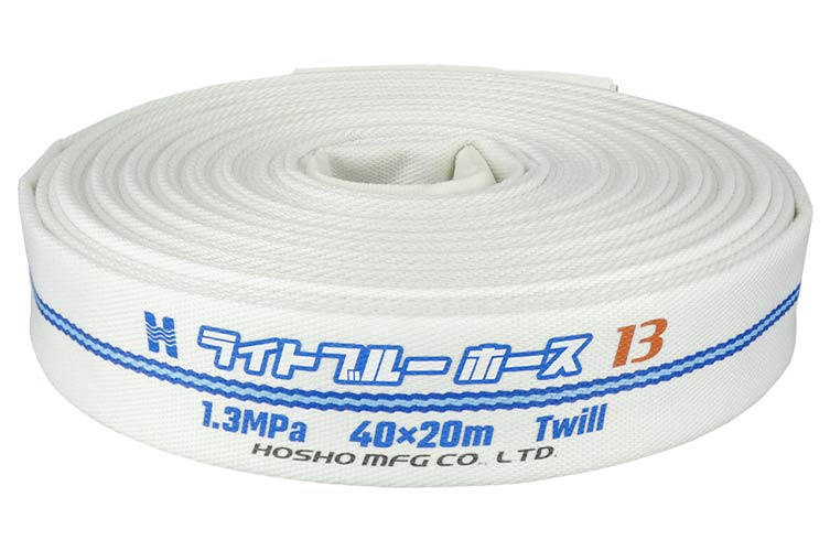 ﾗｲﾄﾌﾞﾙｰﾎｰｽ　1.3MPa 20A～100A　ﾎｰｽ単体※注意※金具付ではありません！