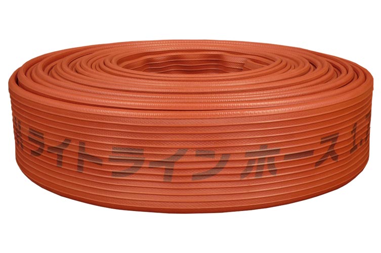 ﾗｲﾄﾗｲﾝﾎｰｽ 1.7MPa 40A～75A 単体